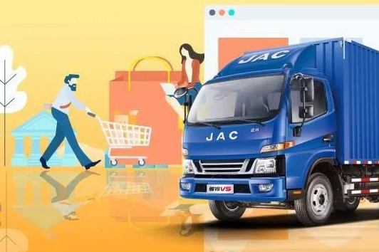 比雙十一購物車還能裝的是？ 駿鈴小旋風(fēng)：我攤牌了