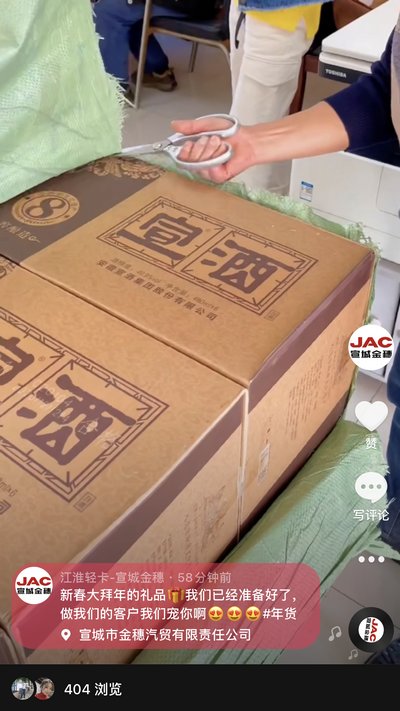 做我們的客戶，我寵你！